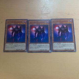 Shadow Vampire Normal