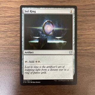 太陽の指輪 [CMR] 【BIGWEB | MTG】日本最大級の激安カード