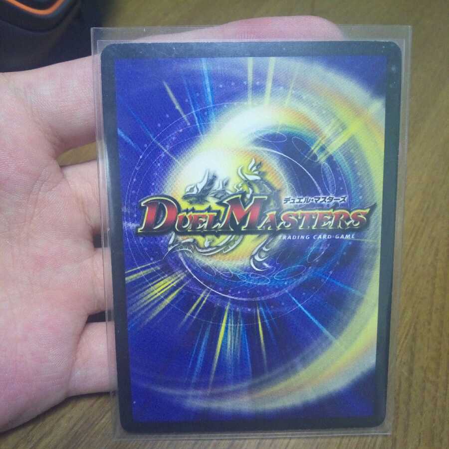 ドンドン吸い込むナウ csプロモ