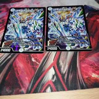 Summit of "Shura" VAN BEETHOVEN