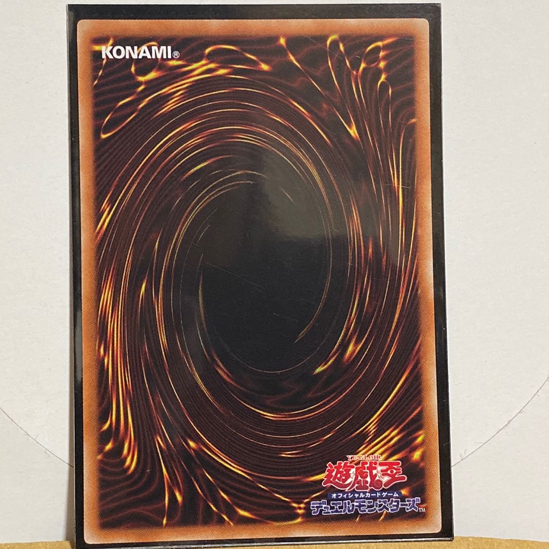 灰流うらら ノーマル 最安値