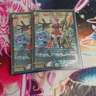 その子供、可憐につき