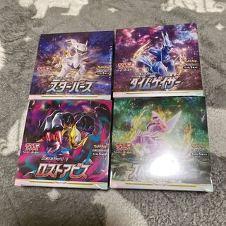 Starverse Time Gazer Disappear Abyss Space Juggler unopened box