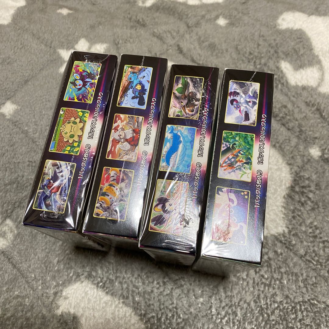 Starverse Time Gazer Disappear Abyss Space Juggler unopened box