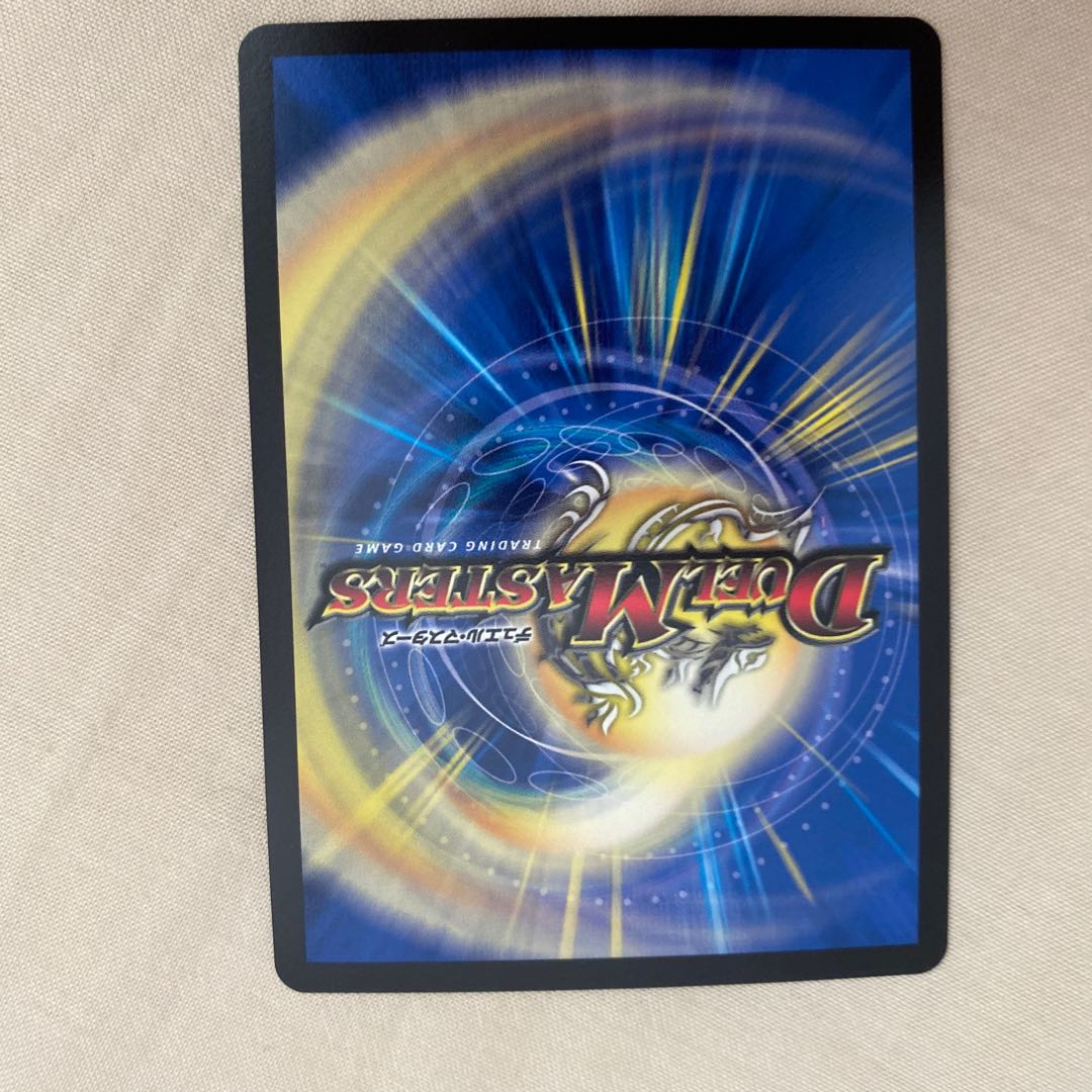 切札勝太&カツキング -熱血の物語-