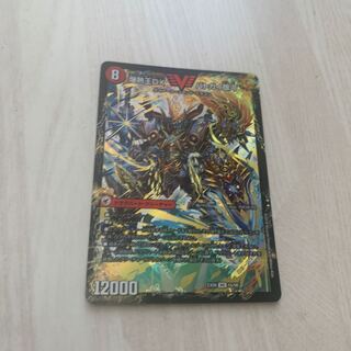 爆銀王剣 バトガイ刃斗｜爆熱王DX バトガイ銀河