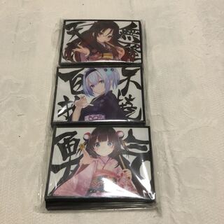 Noronoroさん専用