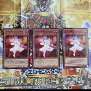 Ret-time Reviver Emit-ter 3 normal parallel