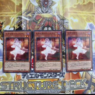 Ret-time Reviver Emit-ter 3 normal parallel