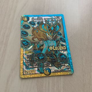 時の法皇 ミラダンテXII