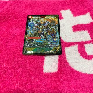 バトガイ銀河