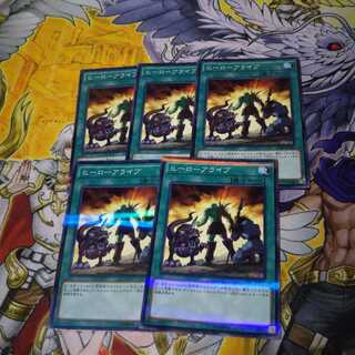 ヒーローアライブ