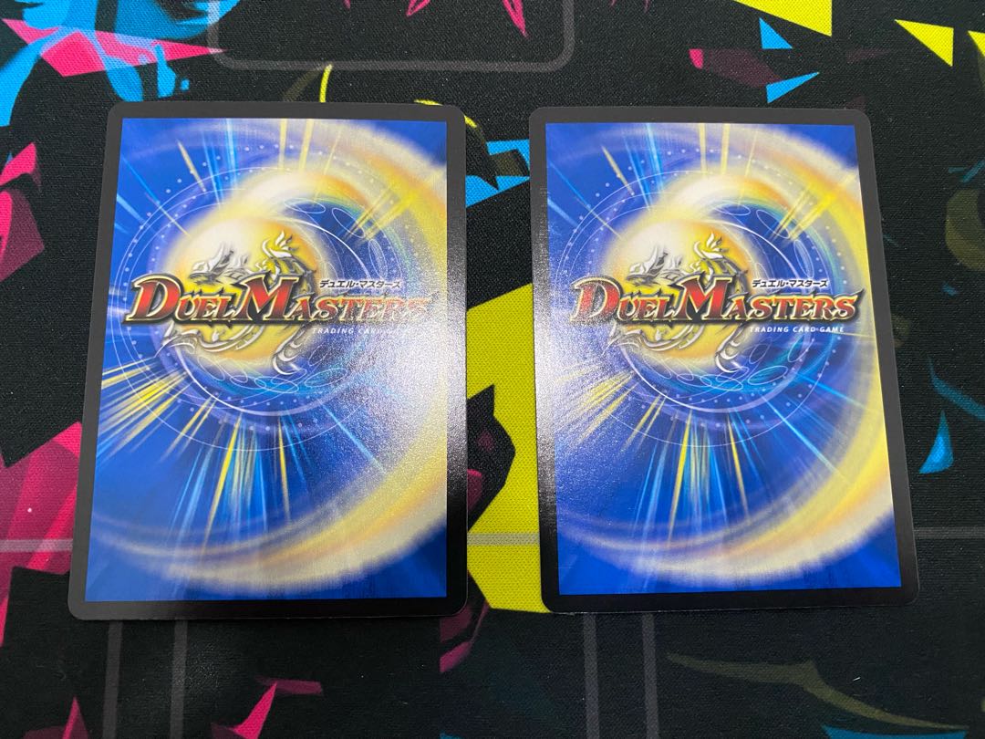 龍騎旋竜ボルシャック・バルガ＆ボルシャック・西南・ドラゴン