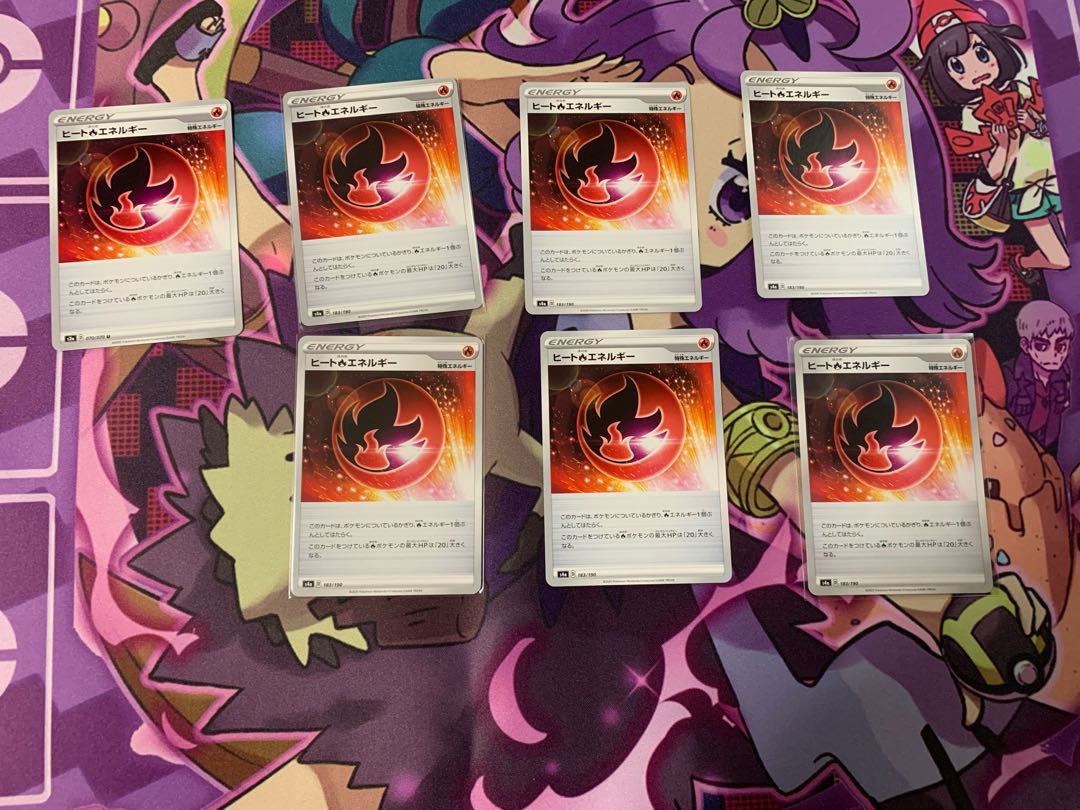 ヒート炎エネルギー　キラ付き