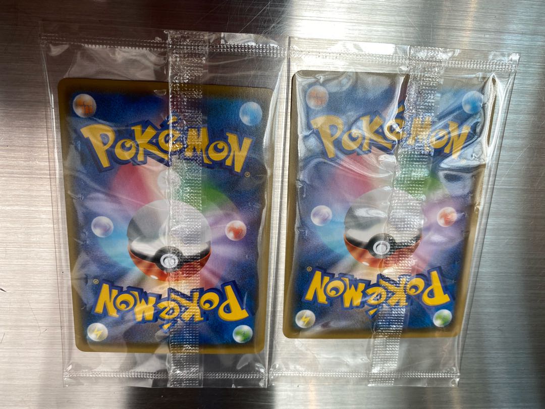 【美品】ピカチュウ プロモ Yu NAGABA × POKEMON×2枚