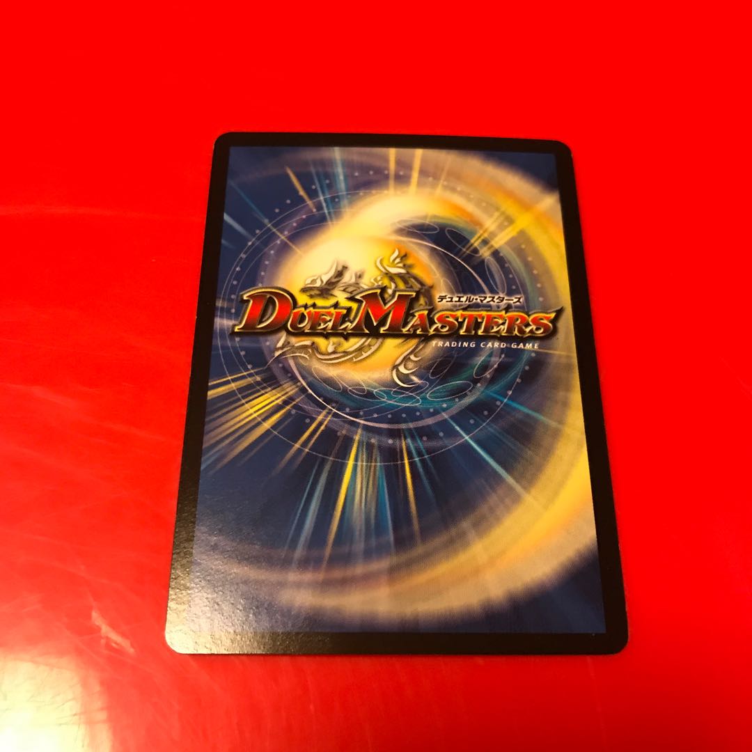 フェアリーギフト