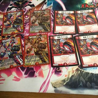 バイク主要パーツ