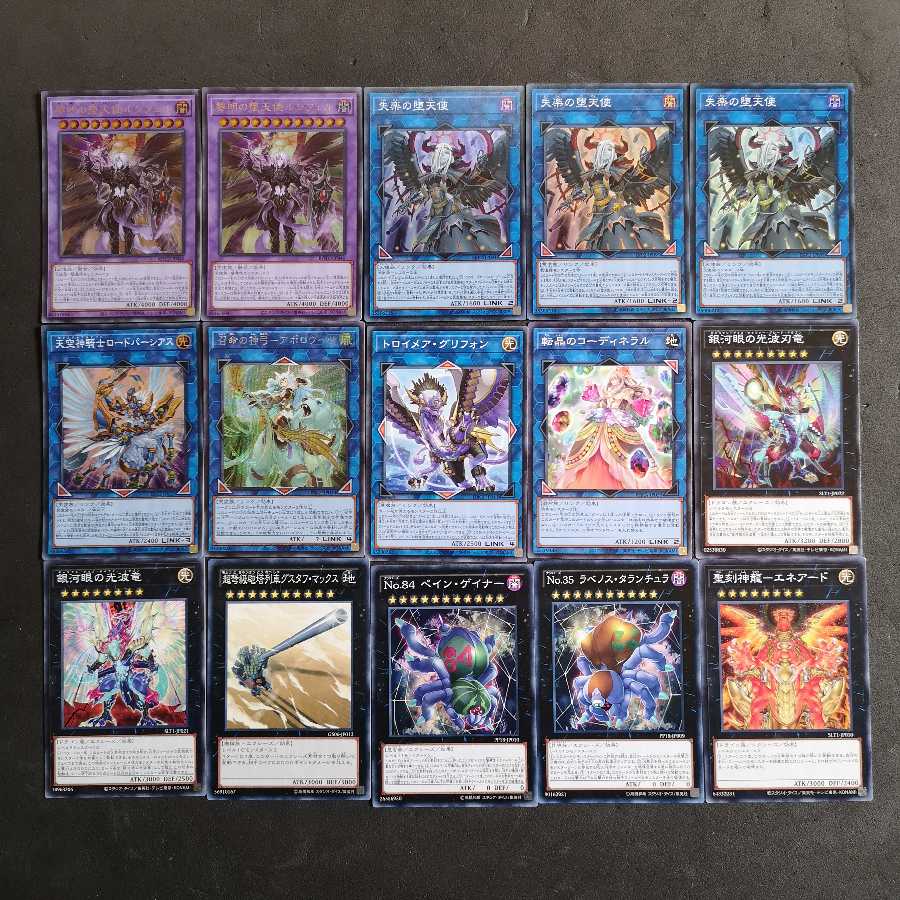 №78　遊戯王　堕天使　デッキ