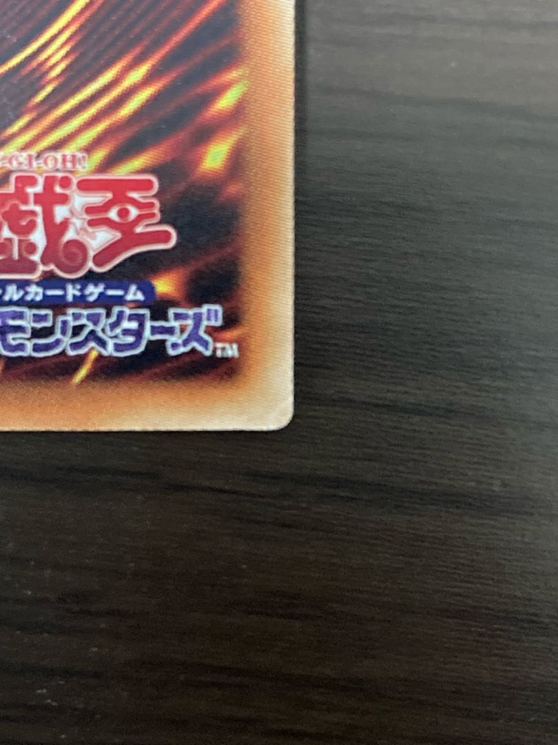 古物商持ちのオリパ様専用 星杯の神子イヴ 20th