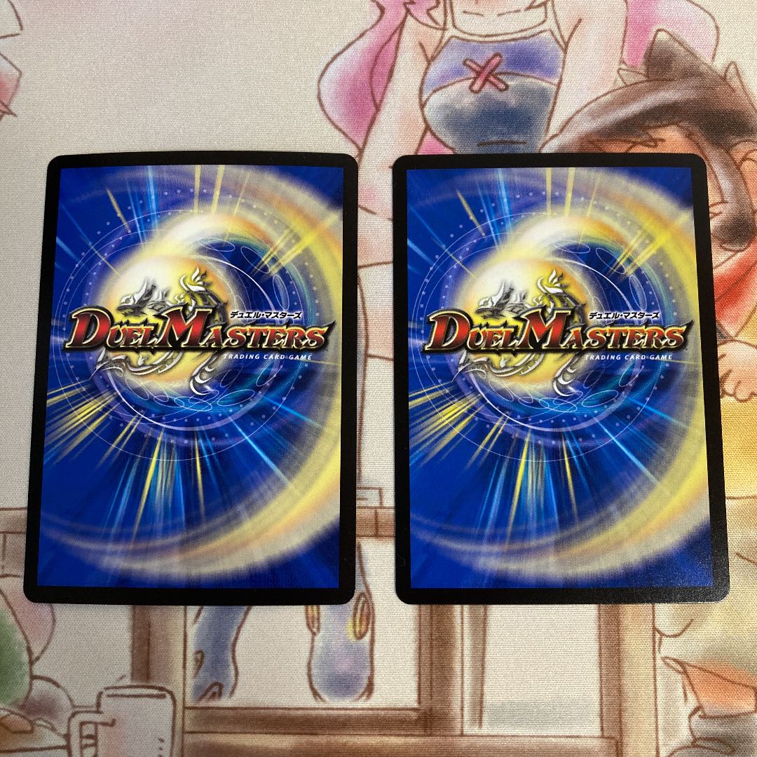 デュエルマスターズ カツラデランス フェルナンド・ソシュール