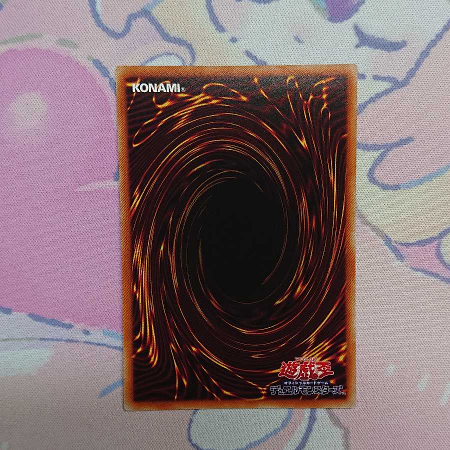 超弩級砲塔列車ジャガーノート・リーベ