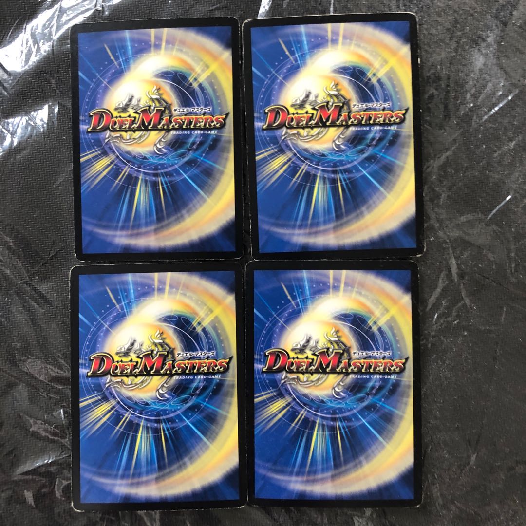 聖竜ボルシャック・ウルフェウス　4枚　傷あり