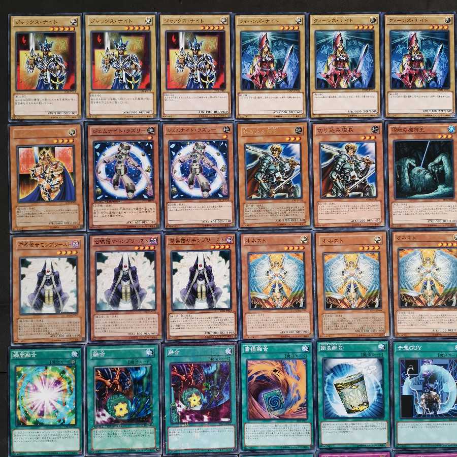 №79 Yu-Gi-Oh, The Three Musketeers of Picture Cards Deck