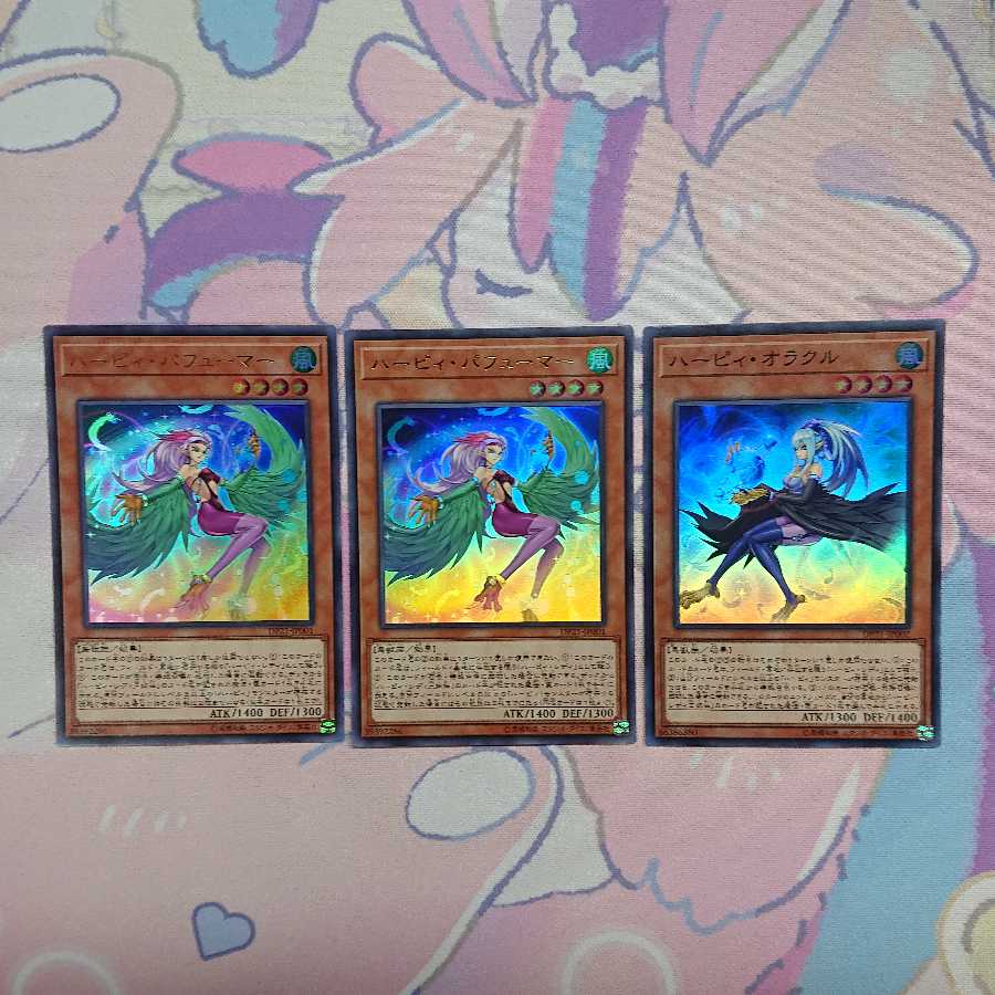 Harpie Perfumer Harpie Oracle