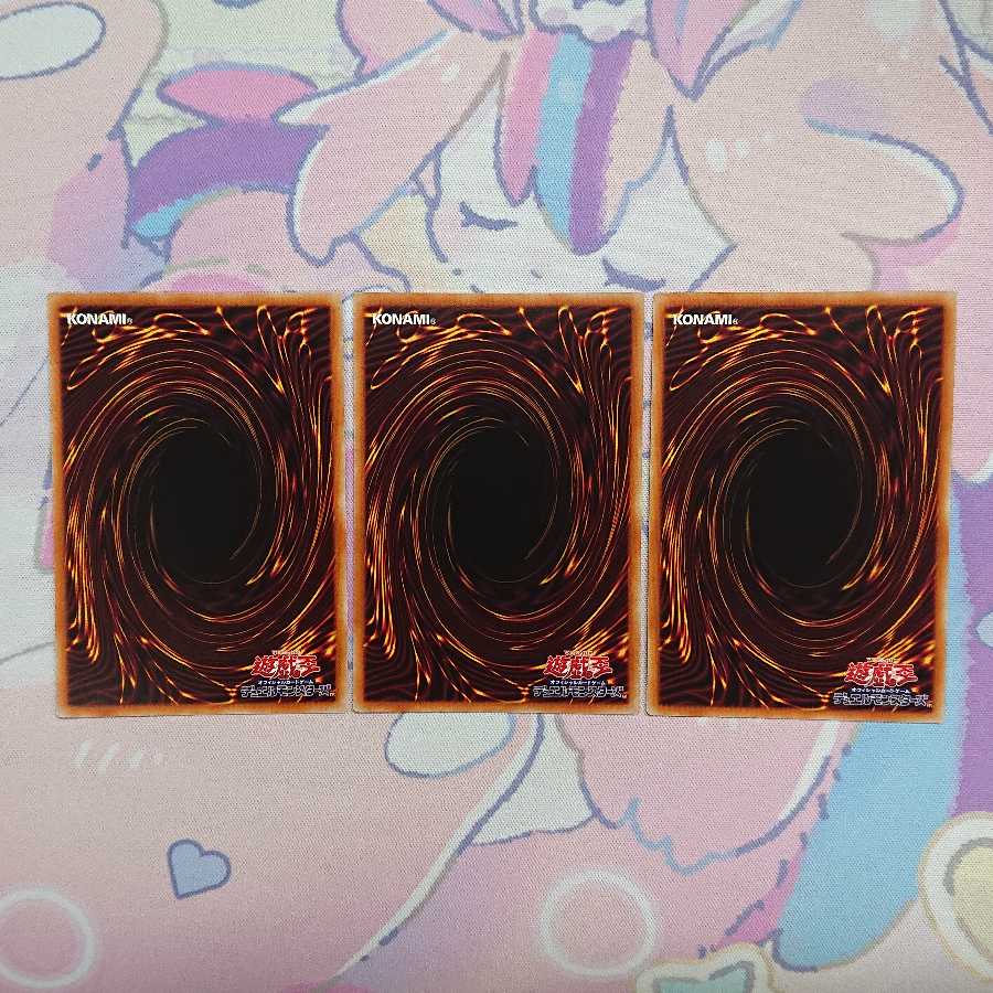 Harpie Perfumer Harpie Oracle