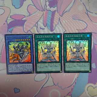 サイバー・エンジェル-伊舎那-  慈悲深き機械天使