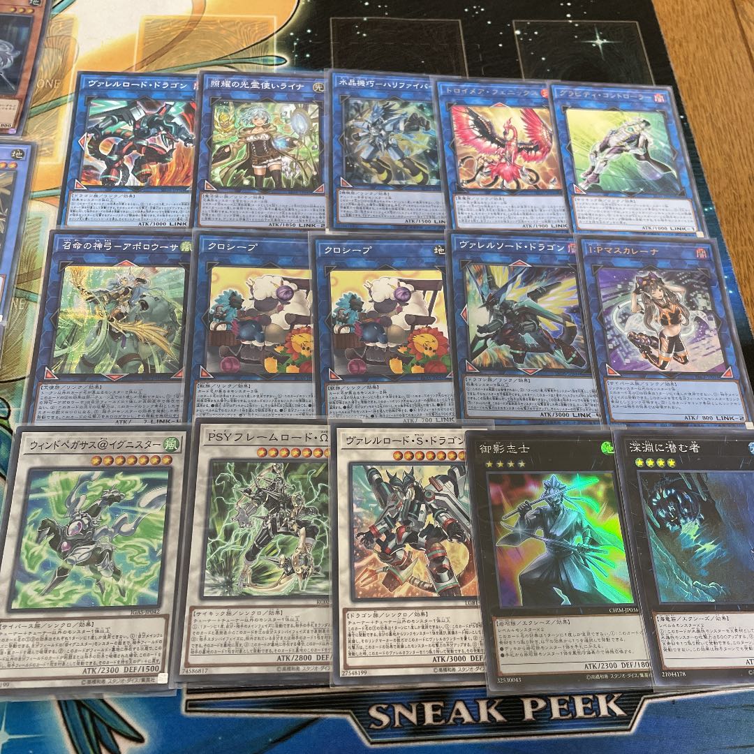 遊戯王　メガリスデッキ　準構築　EXデッキ構築済み　サイドデッキ、おまけ付き