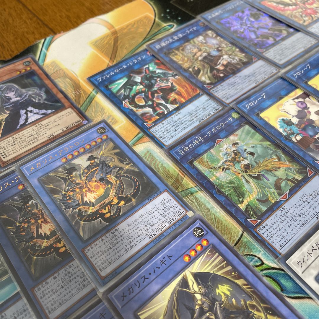 遊戯王　メガリスデッキ　準構築　EXデッキ構築済み　サイドデッキ、おまけ付き