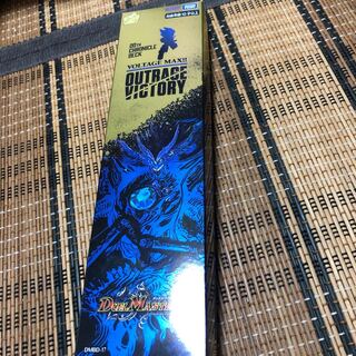 クロニクル　アウトレイジ　未開封