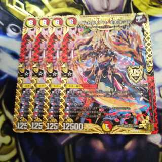 アルカディアス・モモキング