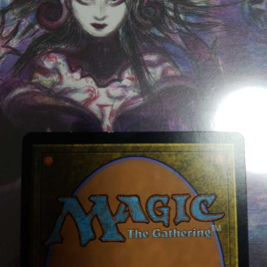 (初期傷あり)稲妻のらせん 日本画 セットブースター産foil