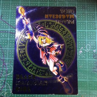 遊戯王 ブラックマジシャンガール