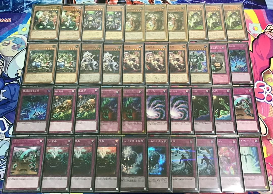 本格構築【蟲惑魔】デッキ&EX15枚&未使用三重スリーブ セット