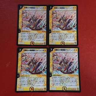 なかとむ様 確認用