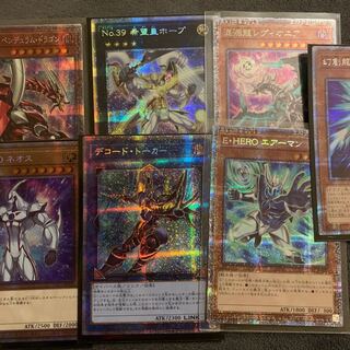 プリシク　7枚セット