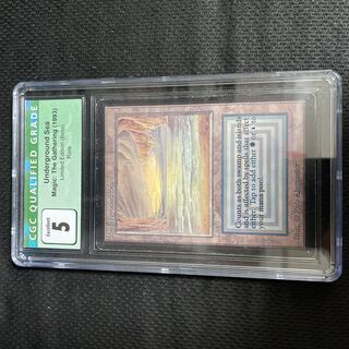 Underground Sea LEB CGC5 Inked 1枚