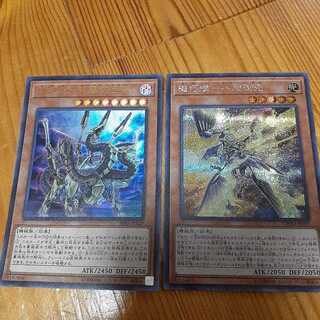 機巧嘴-八咫御先 シークレットレア