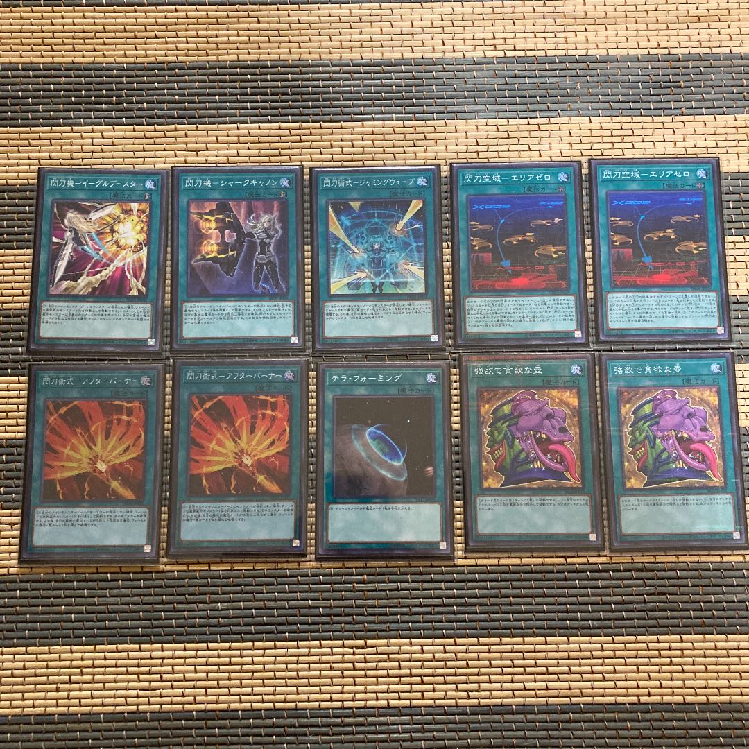 即発送/本格構築 閃刀姫デッキ メイン40EX15 サイド30付 ぽん山