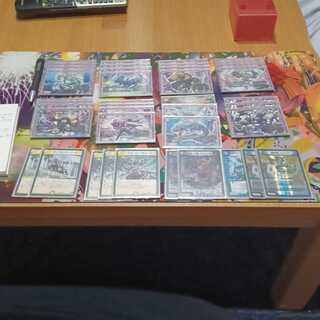 ドロマーオーラ　　ネムデッキ