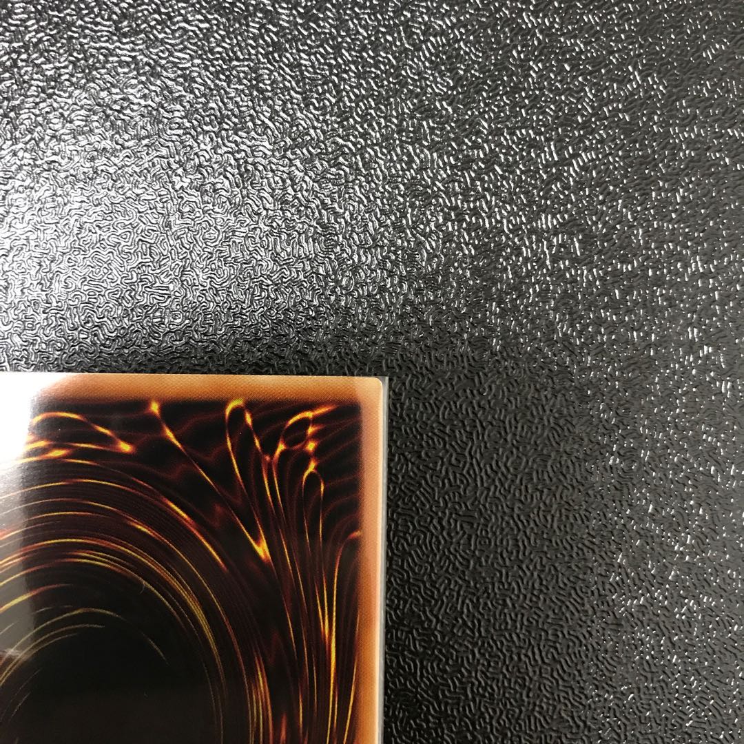 相剣大師-赤霄 プリズマティックシークレットレア