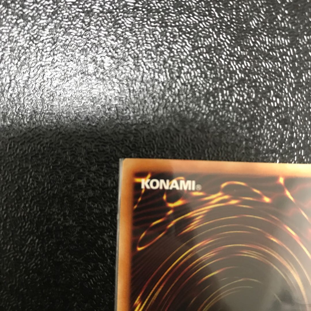 相剣大師-赤霄 プリズマティックシークレットレア