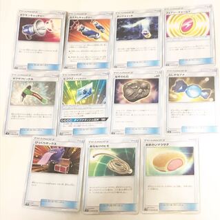 ポケモンカード グッズ まとめ