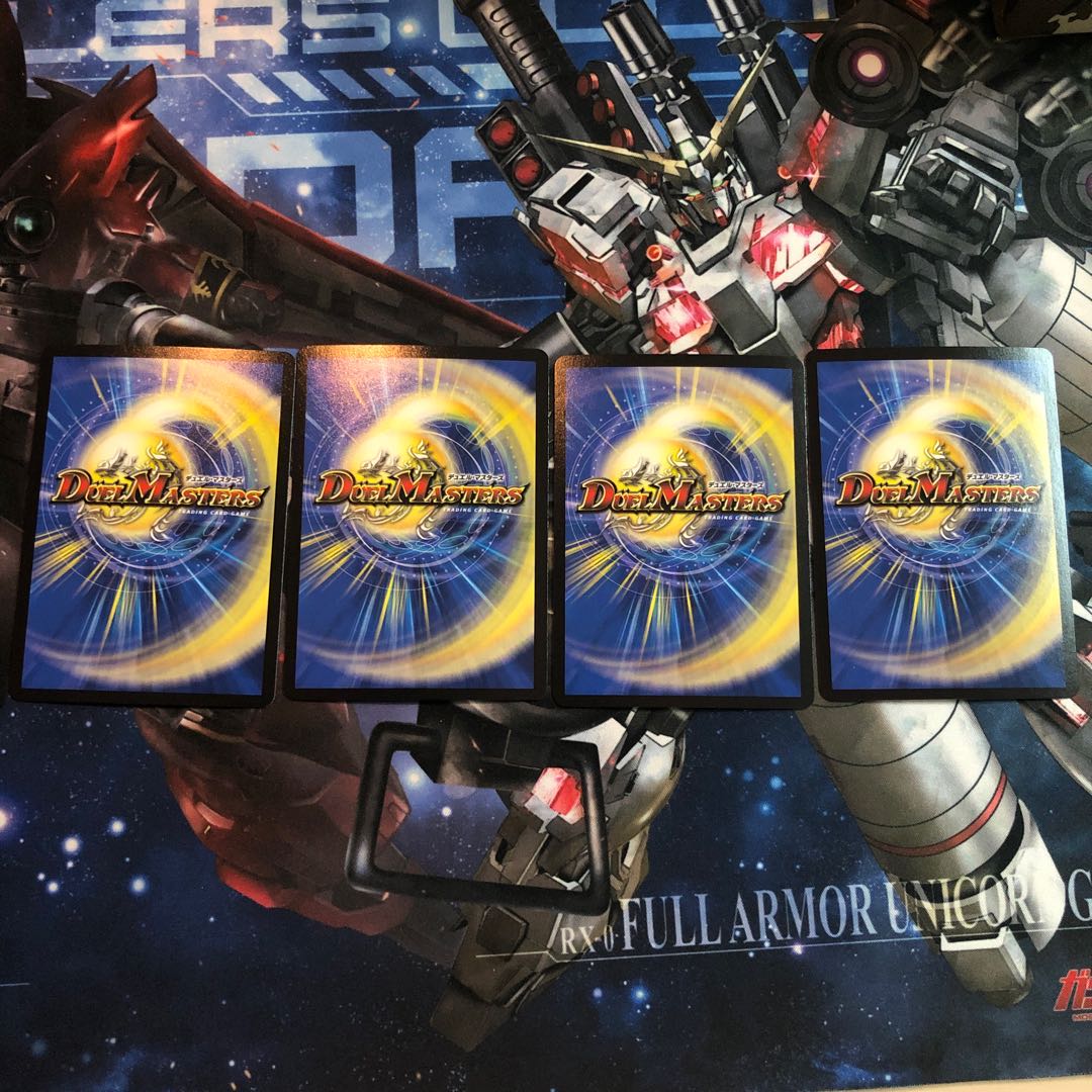 フェルナンド・ソシュール｜プライマル・スクリーム　4枚セット