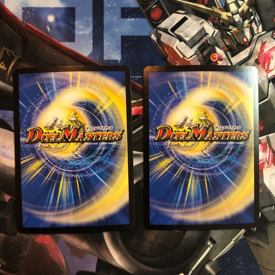 イグゾースト・II・フォー　2枚セット