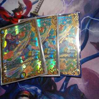 フェアリーシャワーUGC