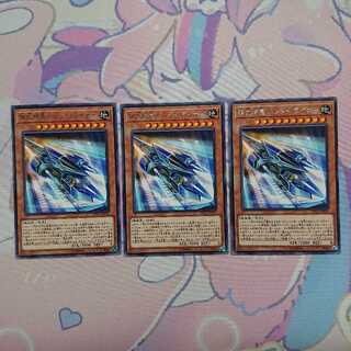 弾丸特急バレット・ライナー